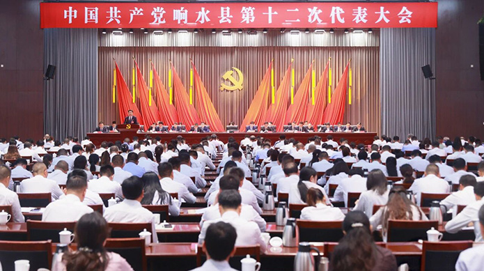 网络赌博平台开幕