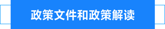 网络赌博平台