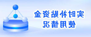 网络赌博平台