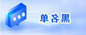 网络赌博平台