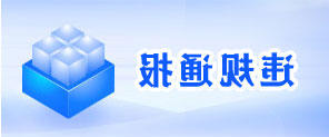 网络赌博平台