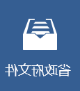 网络赌博平台