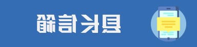 网络赌博平台