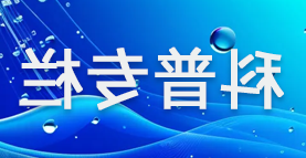 网络赌博平台