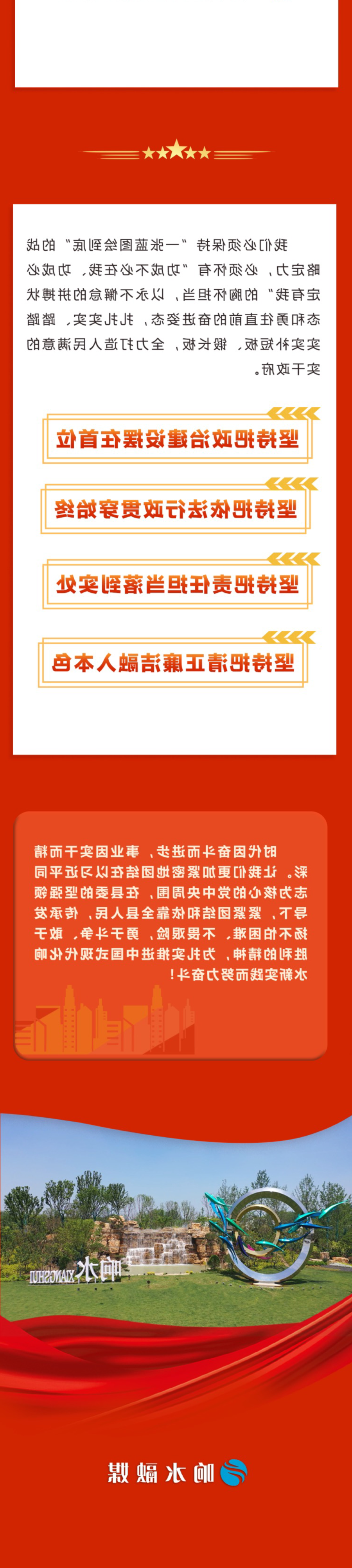 网络赌博平台
